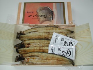 今年の★土用丑の日★は、7月24日です 今年の★土用丑の日★は、7月24日です